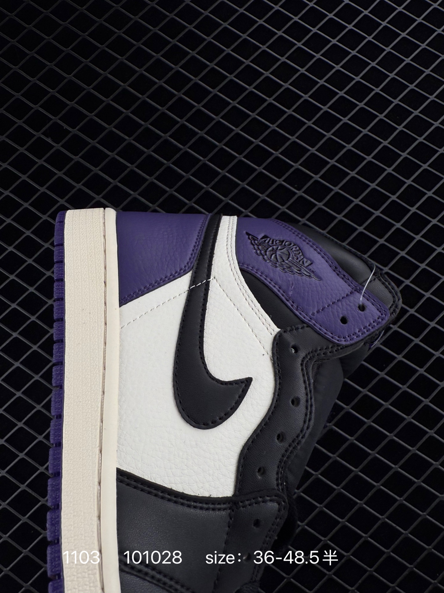 Nike Air Jordan 1 Retro High OG